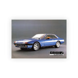 246/82 - Ferrari 400i automatic foldout brochure