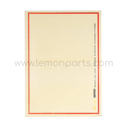 Original owners manual for Ferrari Dino 246 GT