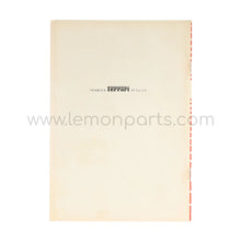 Original owners manual additional instructions for Ferrari 365 GTB/4 Daytona 1972 USA version